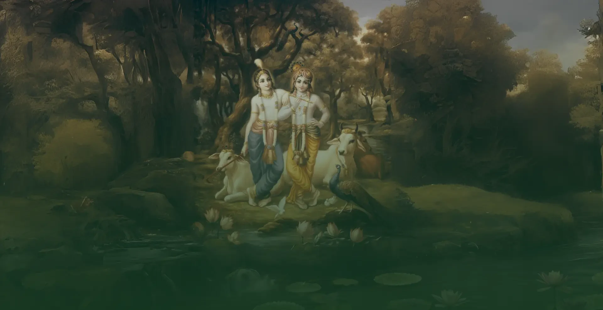 Sri Balaram Purnima