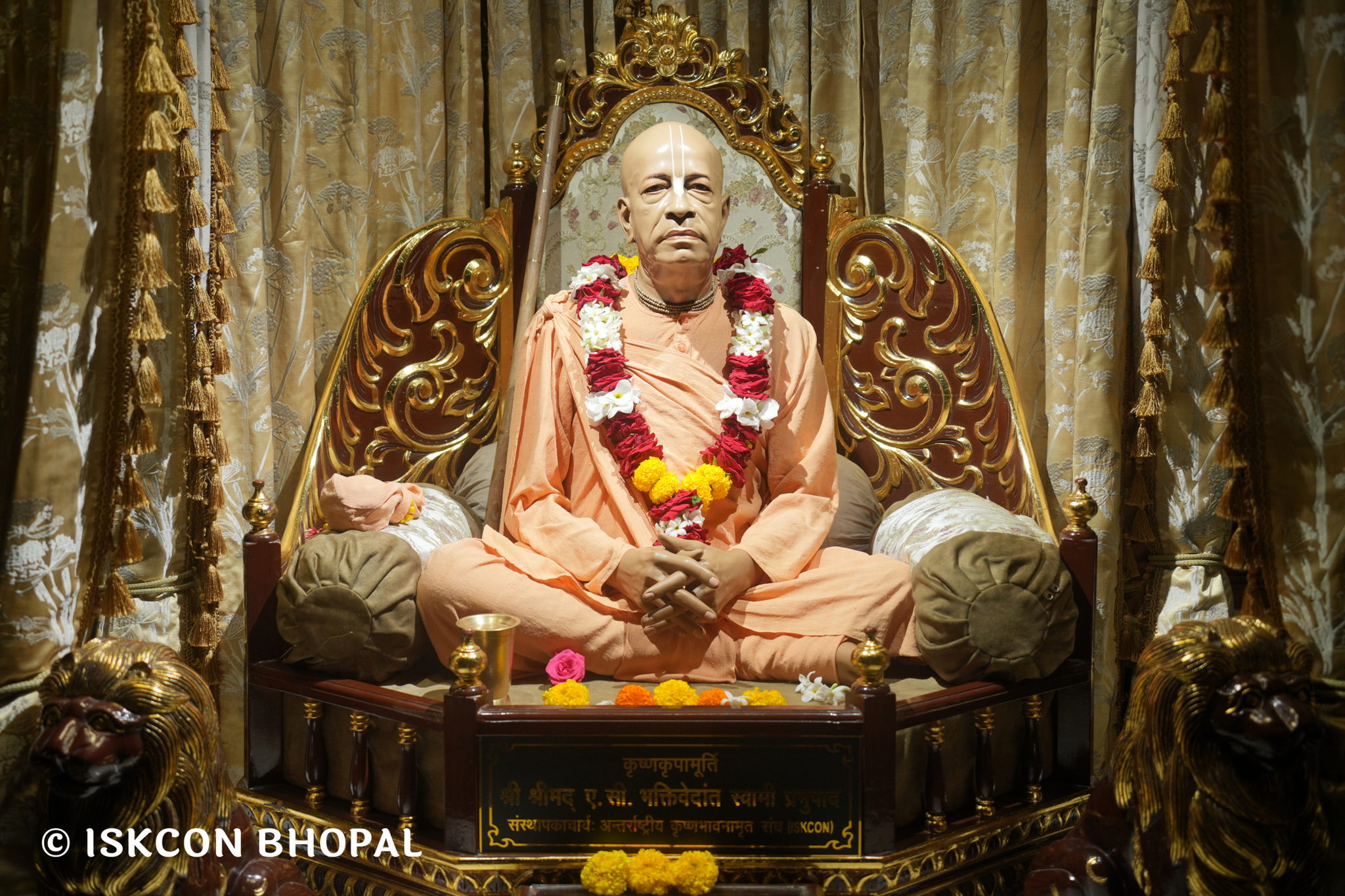 Mangal Aarti photo 12