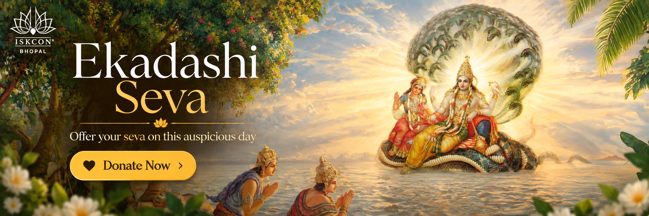 Sri Gaura Radha Vallabha Vigraha Sthapna